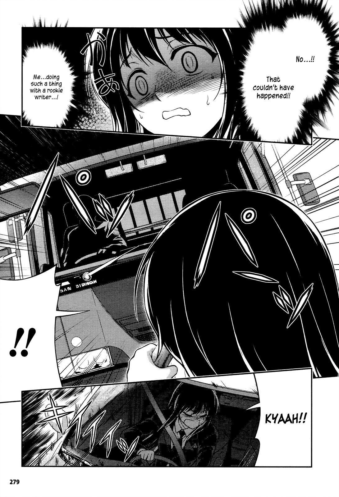 Koimoku Chapter 14 page 10 - Chapter 14