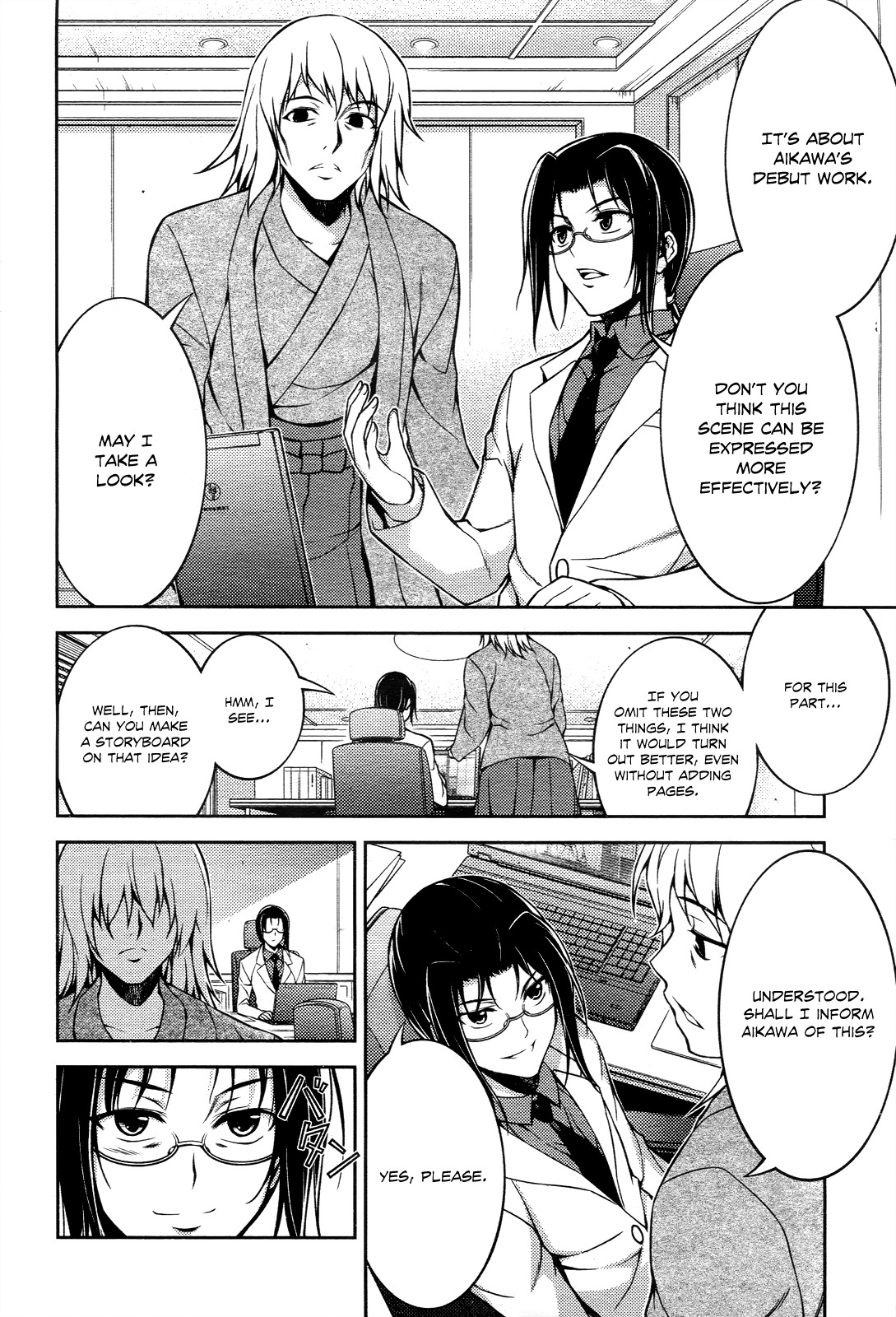 Koimoku Chapter 14 page 15 - Chapter 14