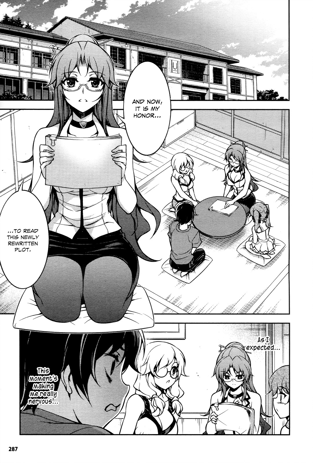 Koimoku Chapter 14 page 18 - Chapter 14