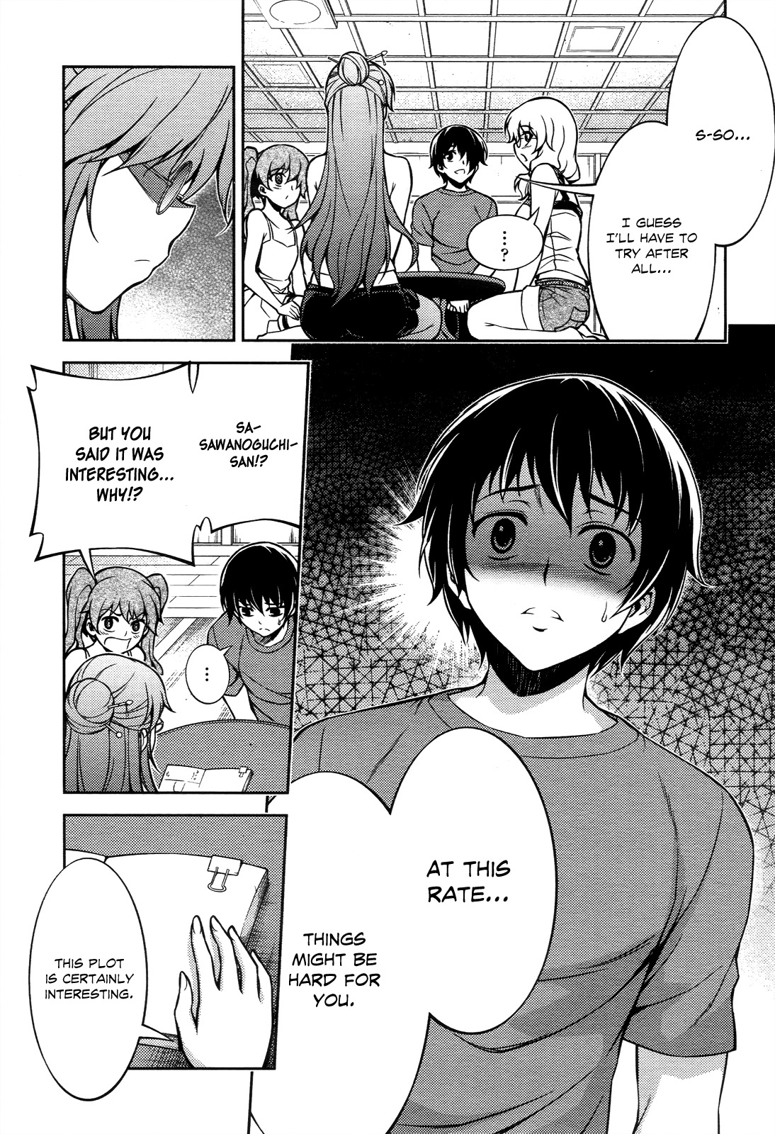 Koimoku Chapter 14 page 22 - Chapter 14