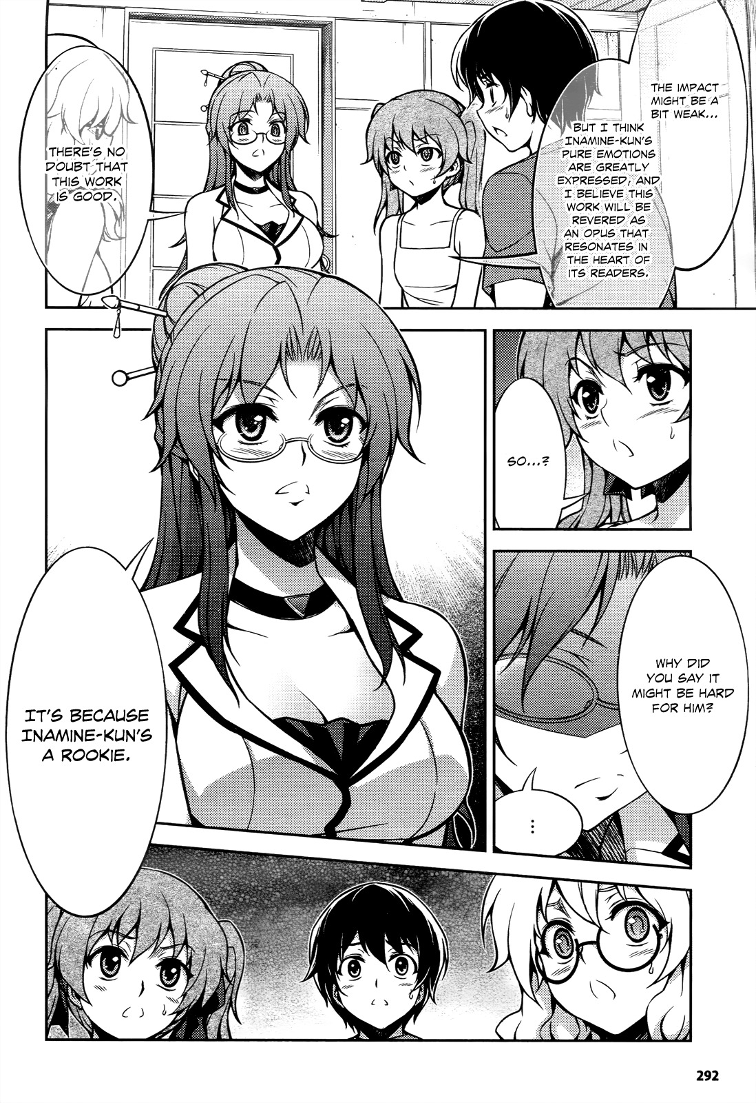 Koimoku Chapter 14 page 23 - Chapter 14