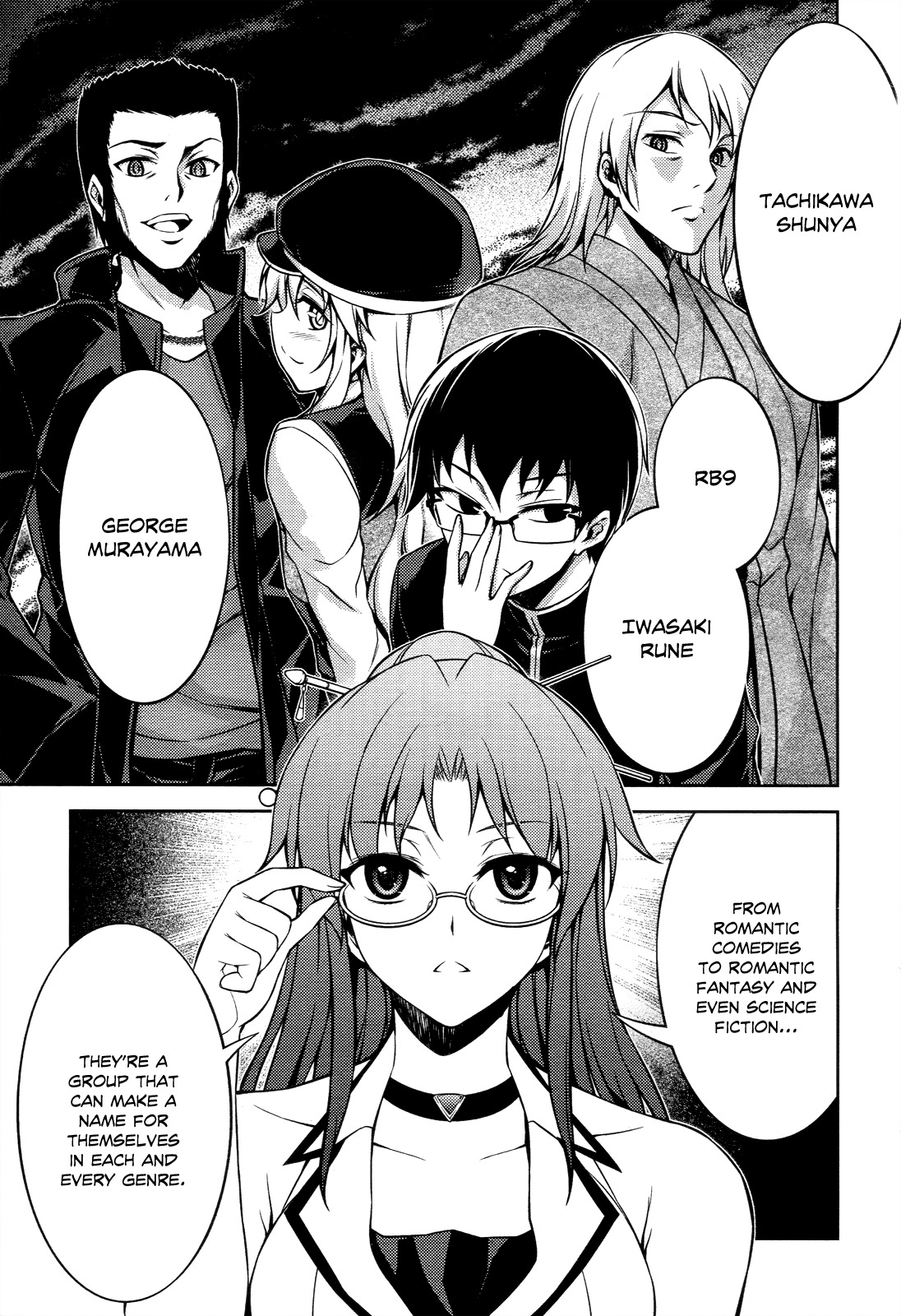 Koimoku Chapter 14 page 26 - Chapter 14