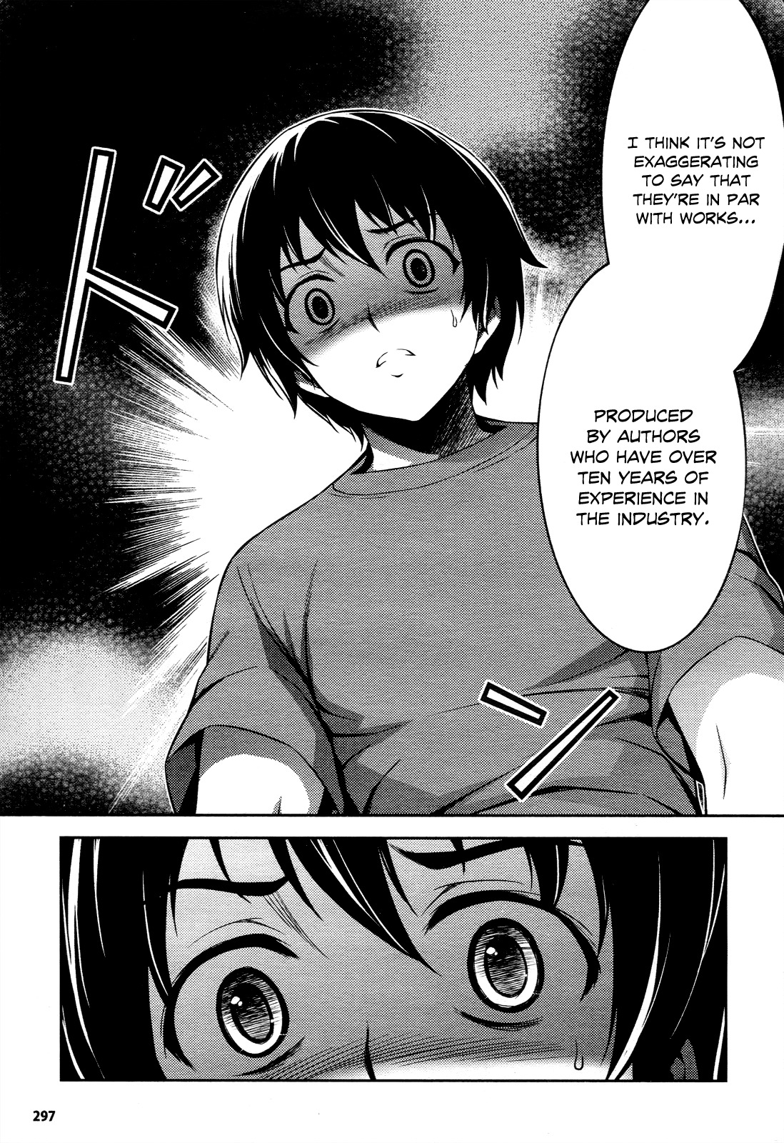 Koimoku Chapter 14 page 28 - Chapter 14