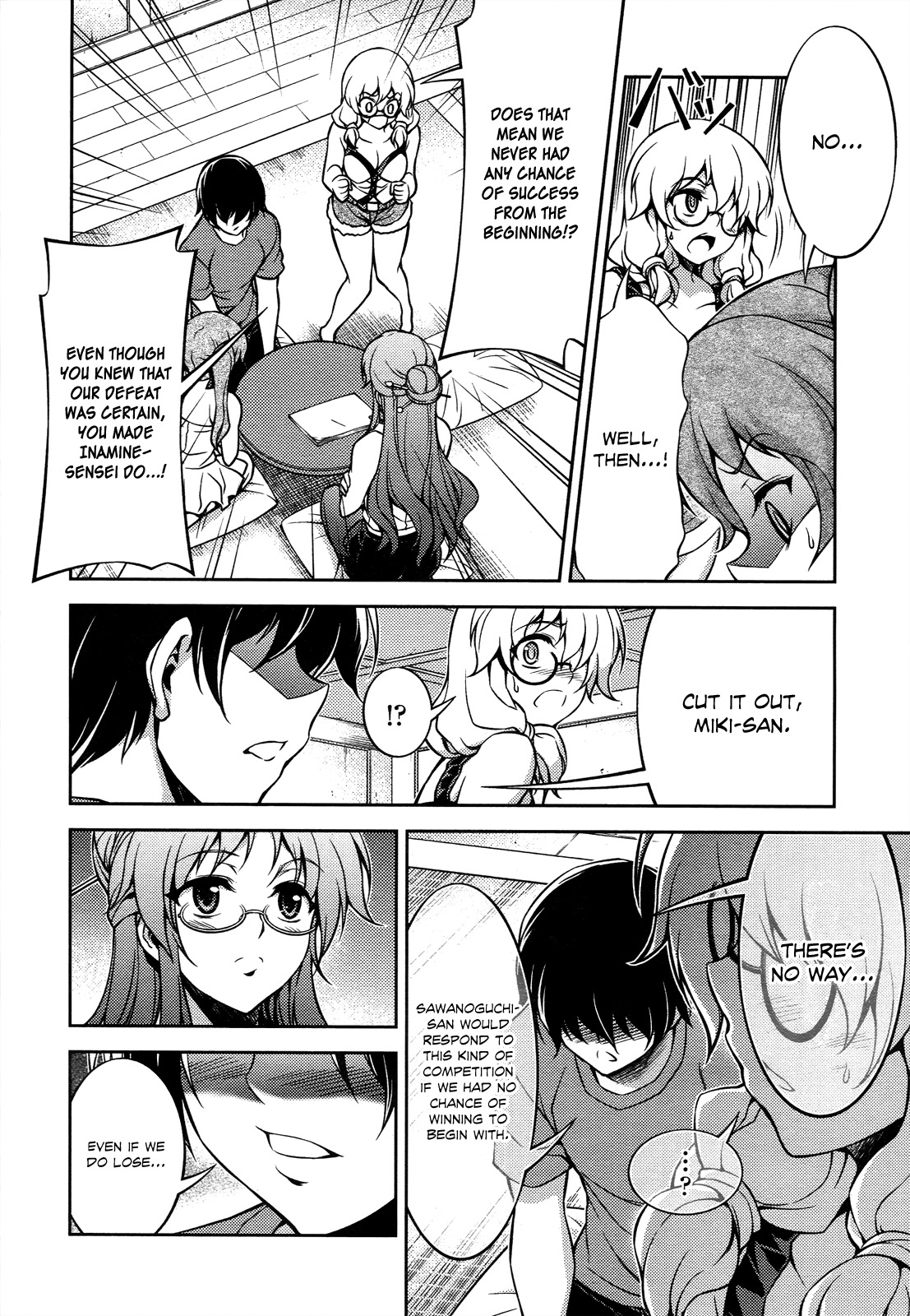 Koimoku Chapter 14 page 29 - Chapter 14