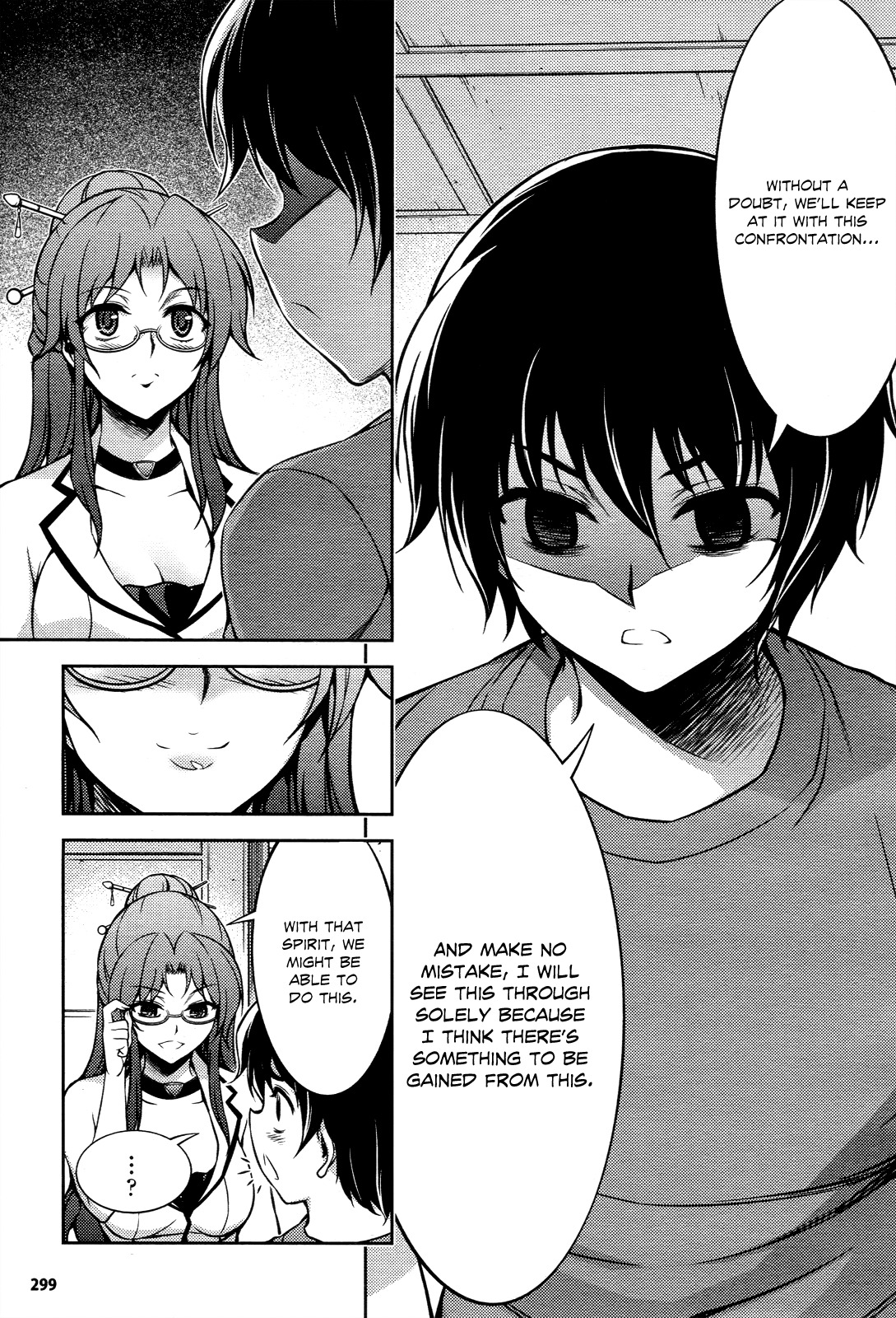 Koimoku Chapter 14 page 30 - Chapter 14