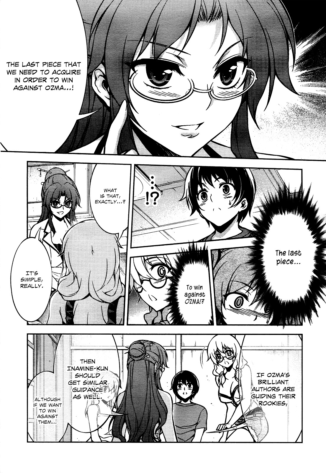 Koimoku Chapter 14 page 31 - Chapter 14