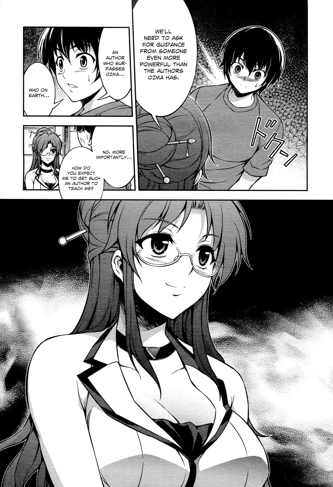Koimoku Chapter 14 page 32 - Chapter 14