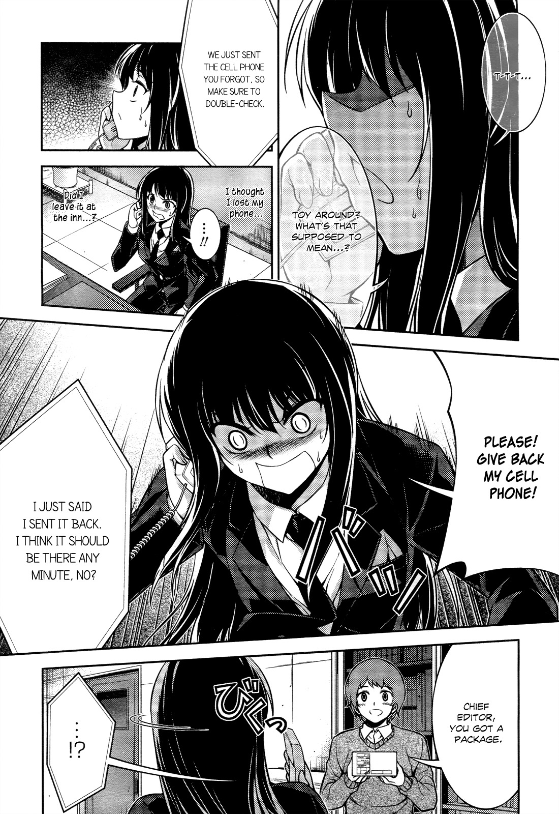 Koimoku Chapter 14 page 35 - Chapter 14