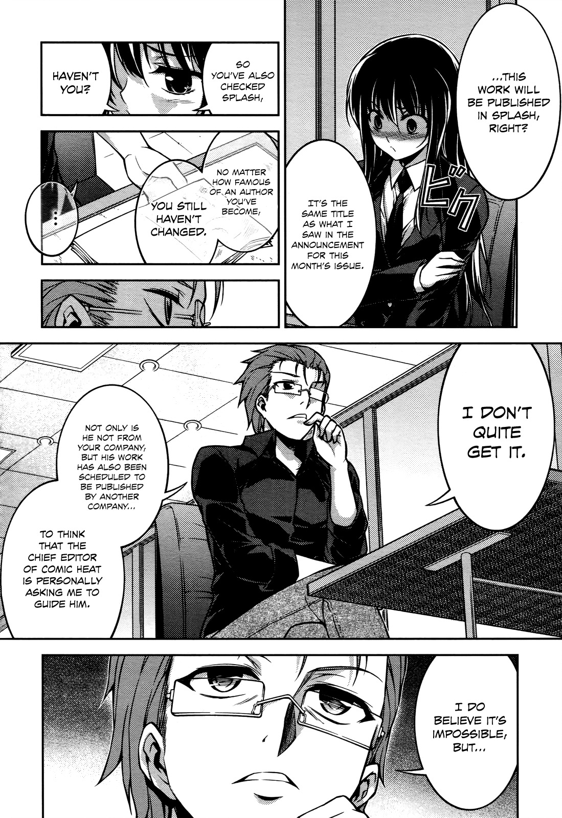 Koimoku Chapter 15 page 16 - Chapter 15
