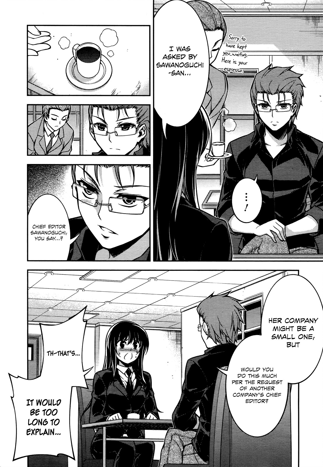 Koimoku Chapter 15 page 18 - Chapter 15