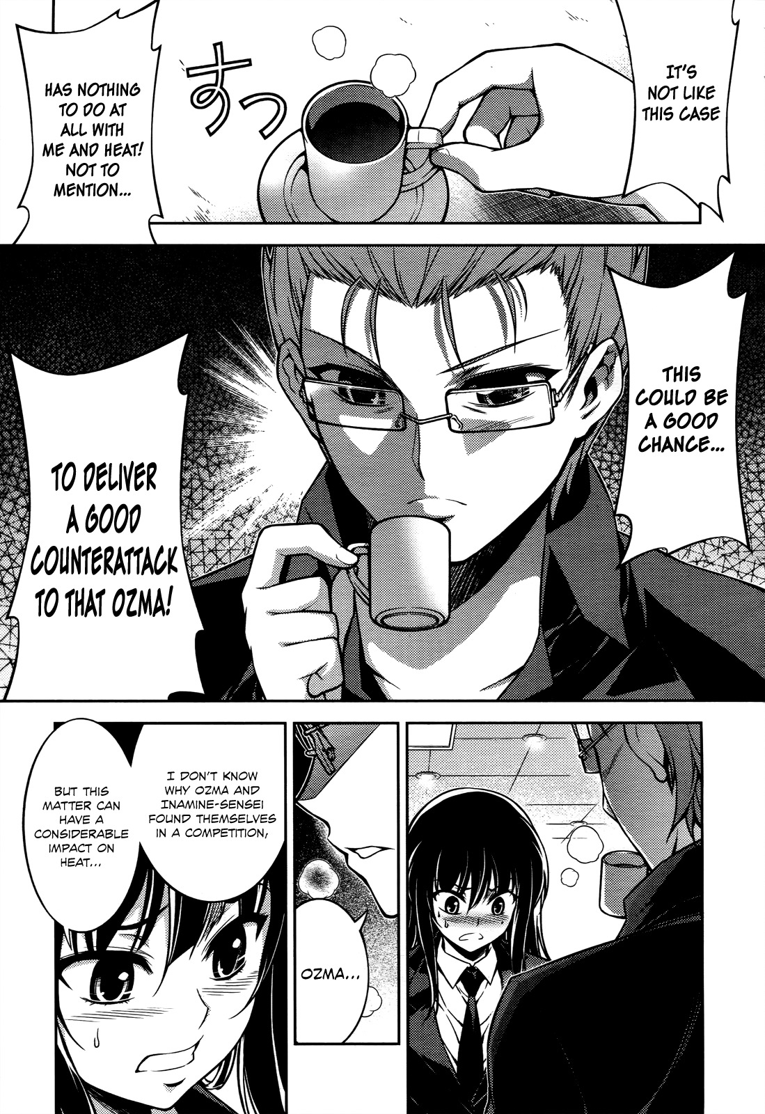 Koimoku Chapter 15 page 19 - Chapter 15