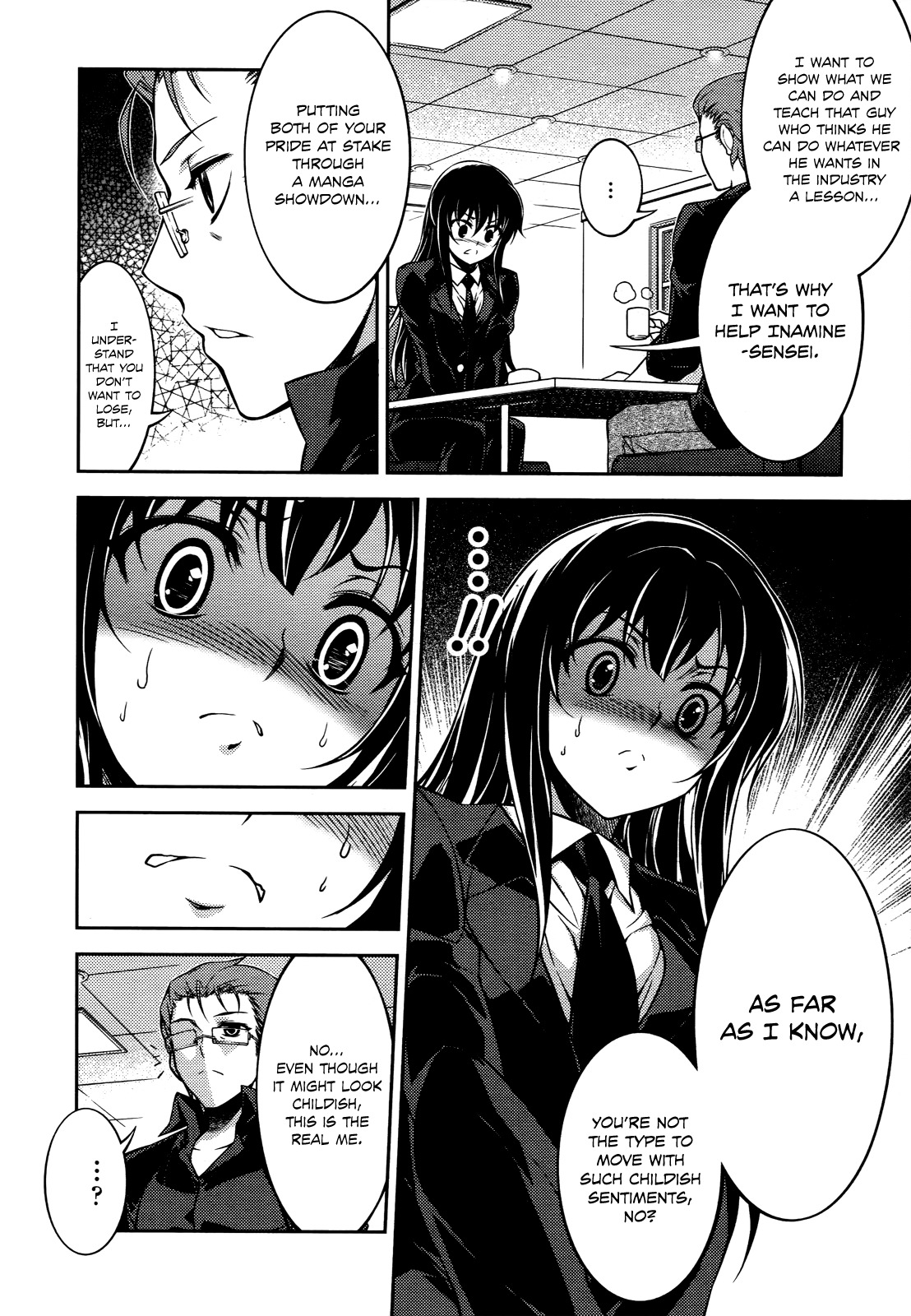 Koimoku Chapter 15 page 20 - Chapter 15