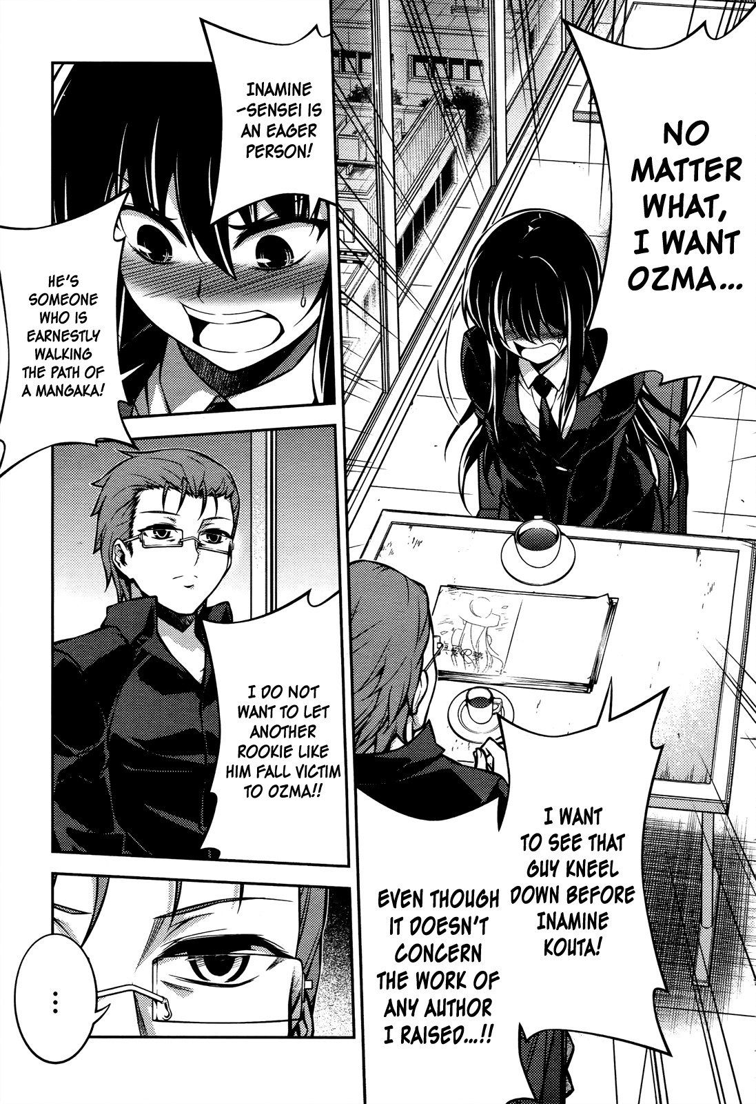 Koimoku Chapter 15 page 21 - Chapter 15