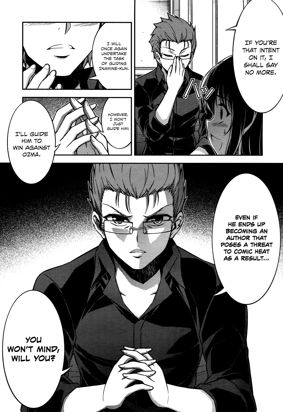 Koimoku Chapter 15 page 22 - Chapter 15