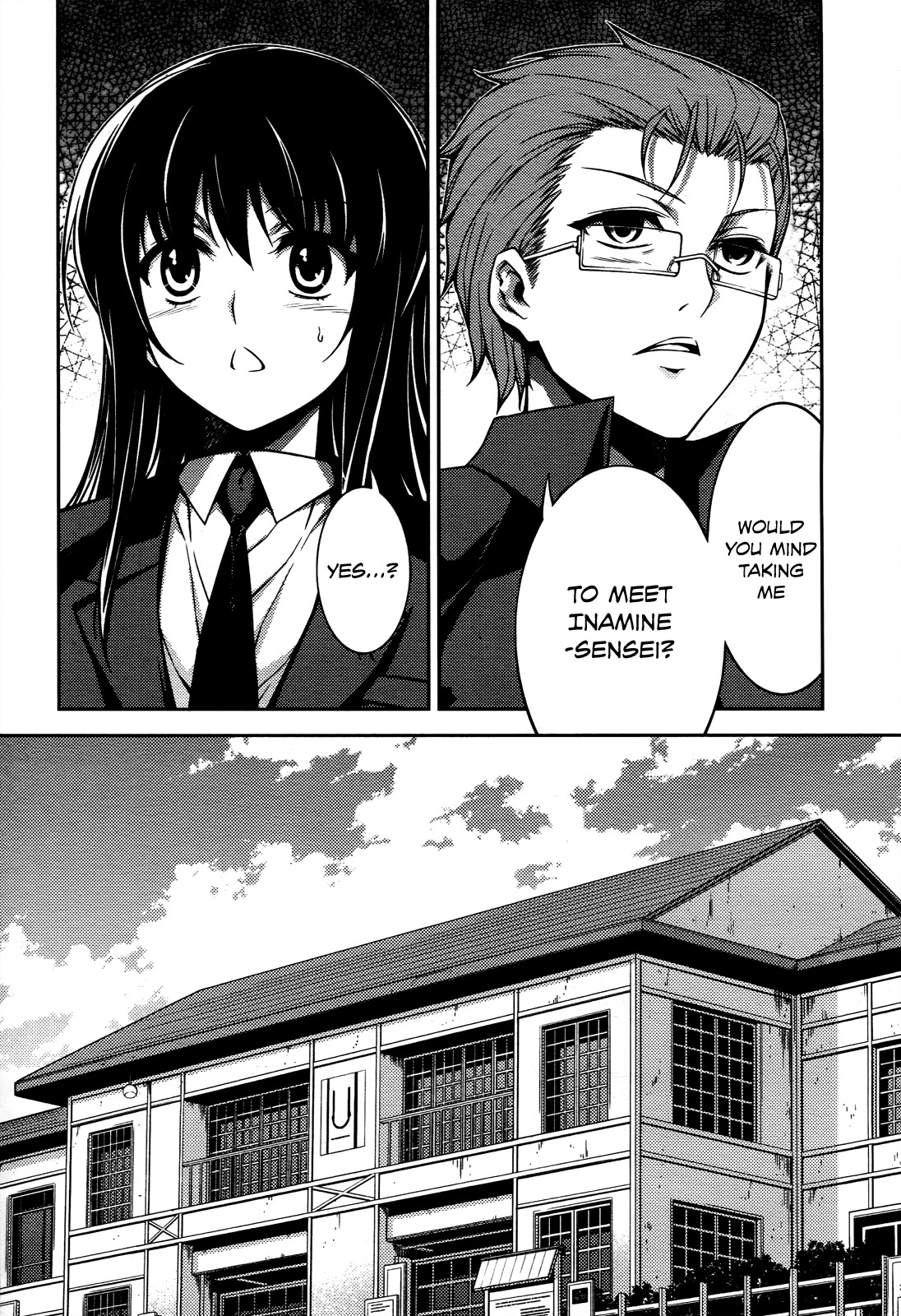 Koimoku Chapter 15 page 25 - Chapter 15