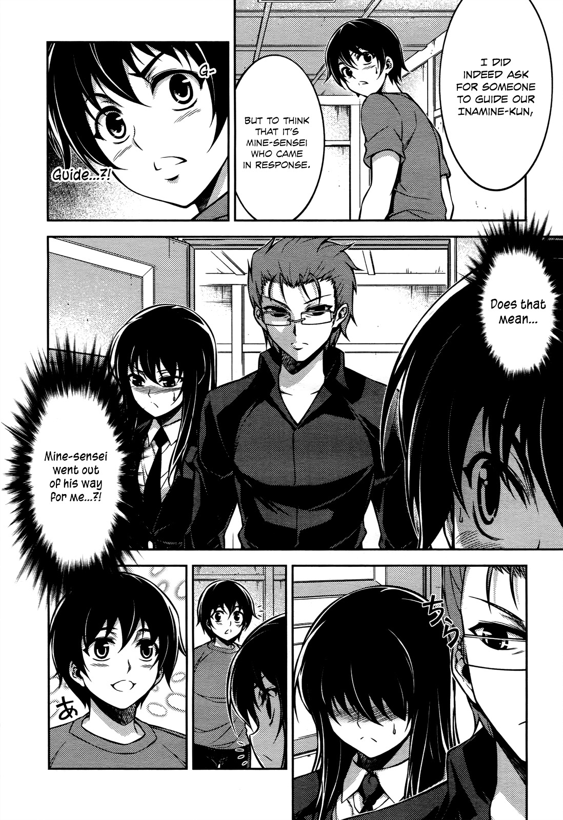 Koimoku Chapter 15 page 28 - Chapter 15