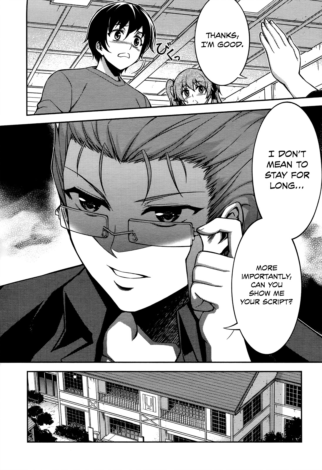 Koimoku Chapter 15 page 30 - Chapter 15