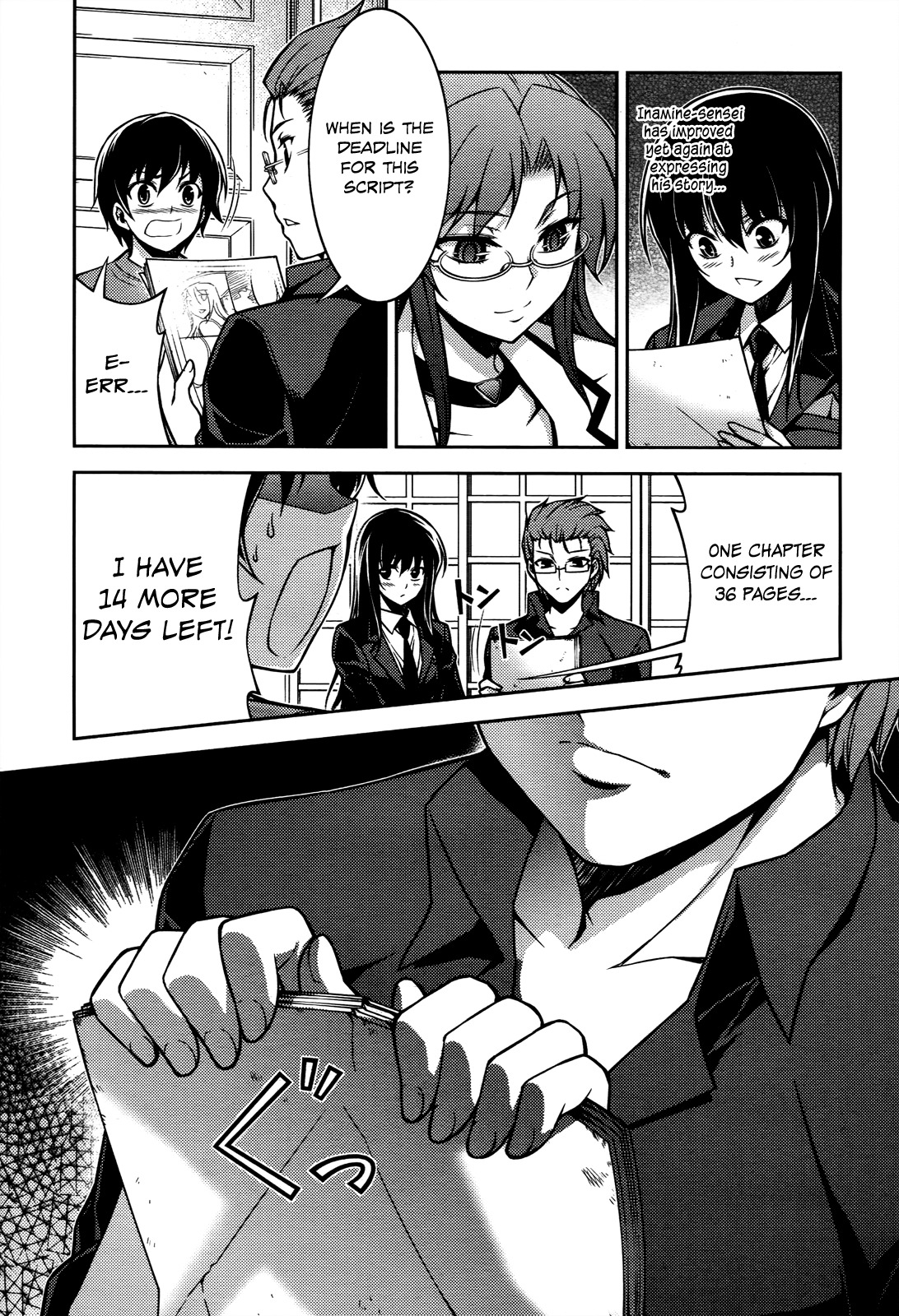 Koimoku Chapter 15 page 32 - Chapter 15