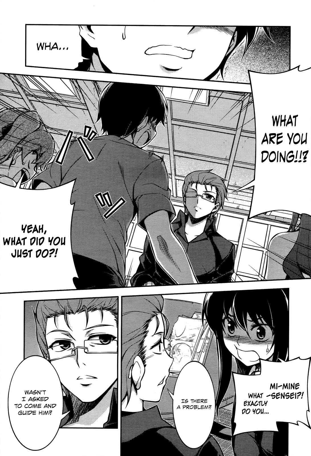 Koimoku Chapter 15 page 34 - Chapter 15
