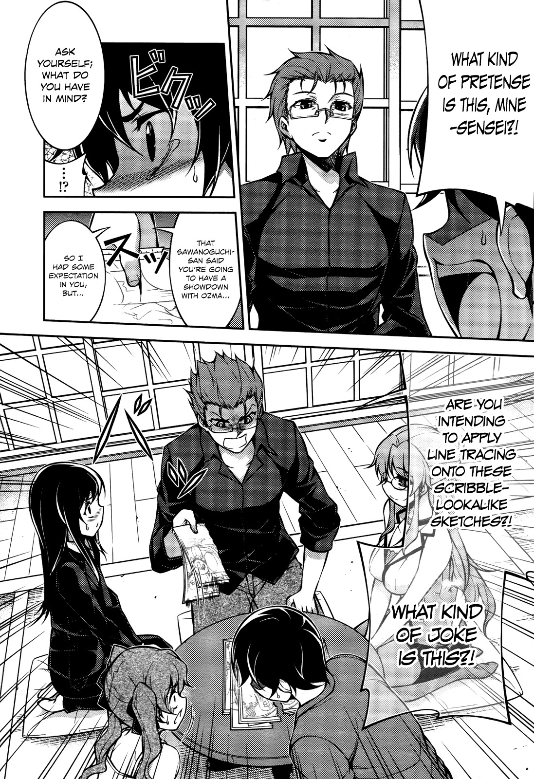 Koimoku Chapter 15 page 36 - Chapter 15