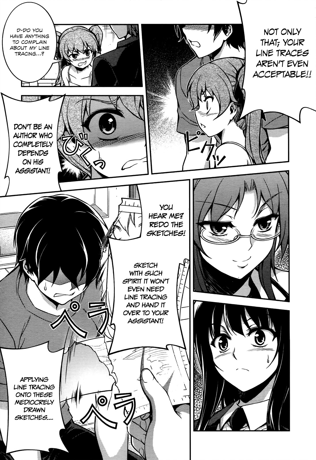 Koimoku Chapter 15 page 37 - Chapter 15