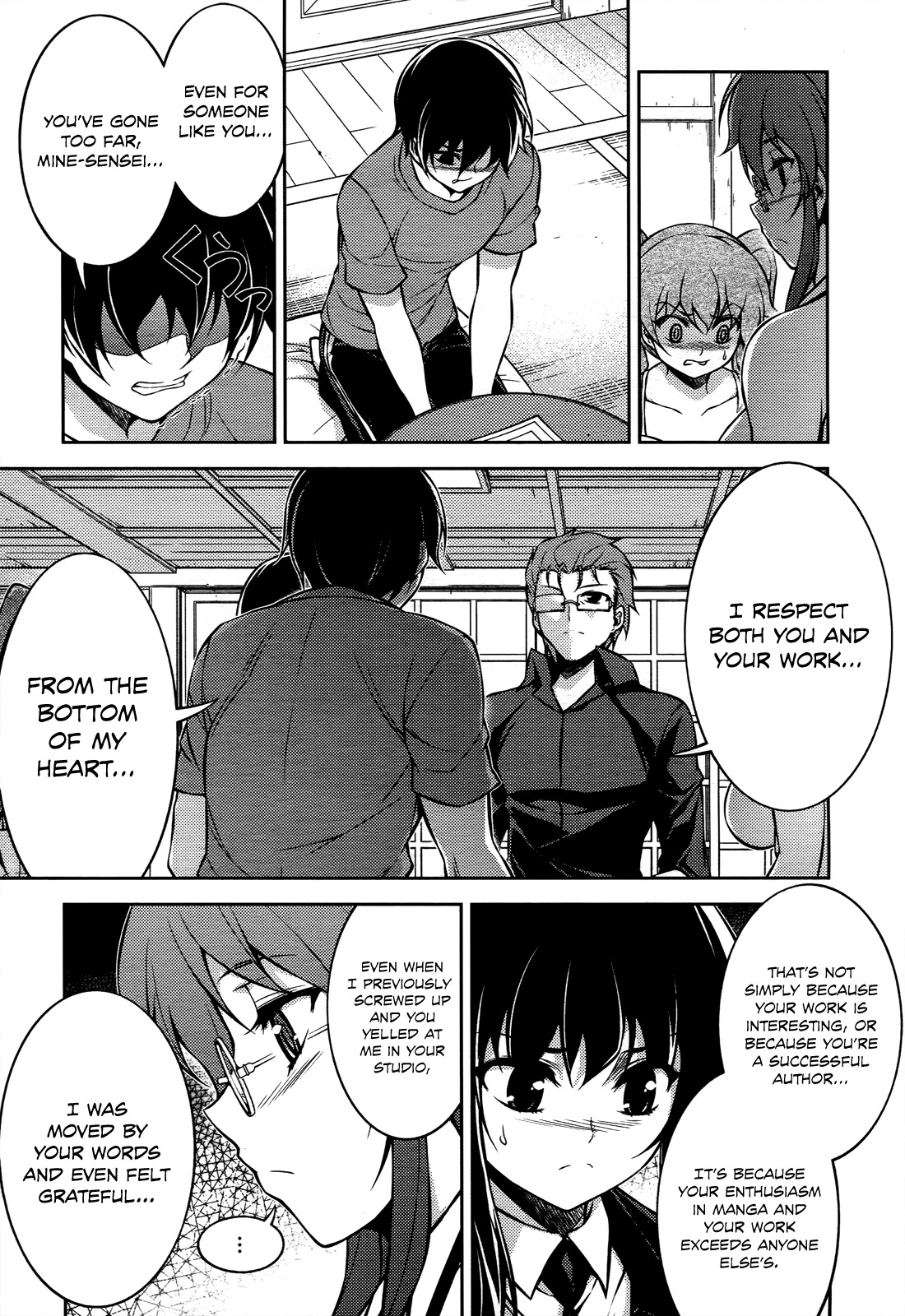Koimoku Chapter 15 page 39 - Chapter 15