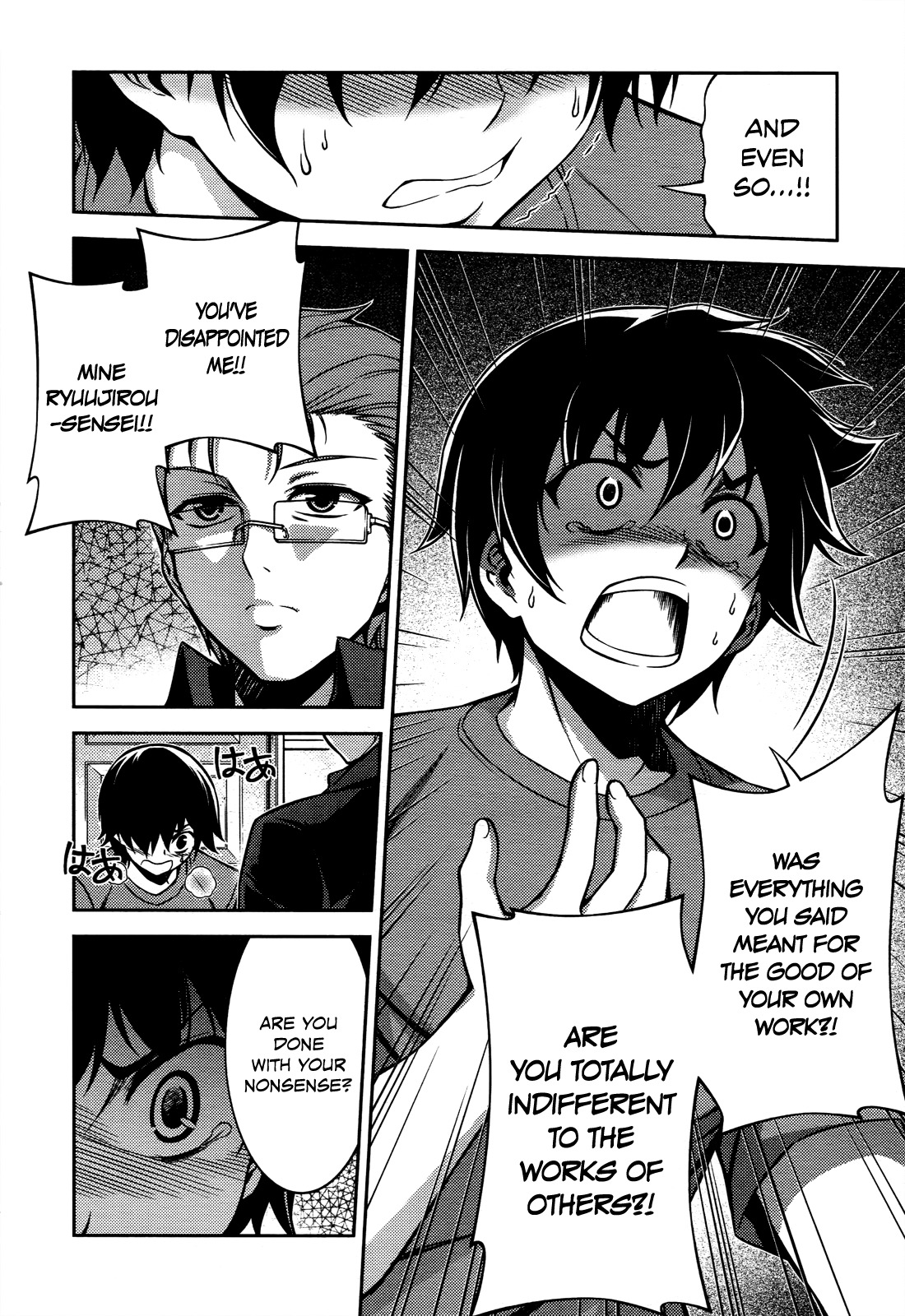 Koimoku Chapter 15 page 40 - Chapter 15