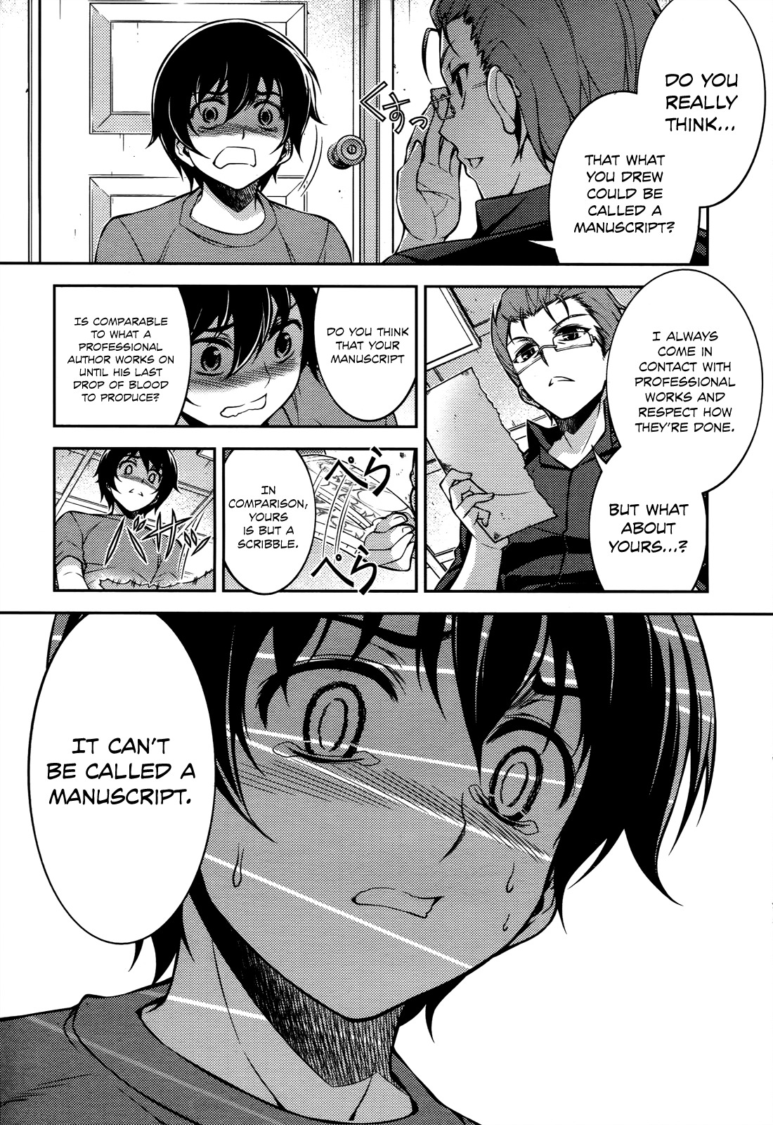 Koimoku Chapter 15 page 41 - Chapter 15