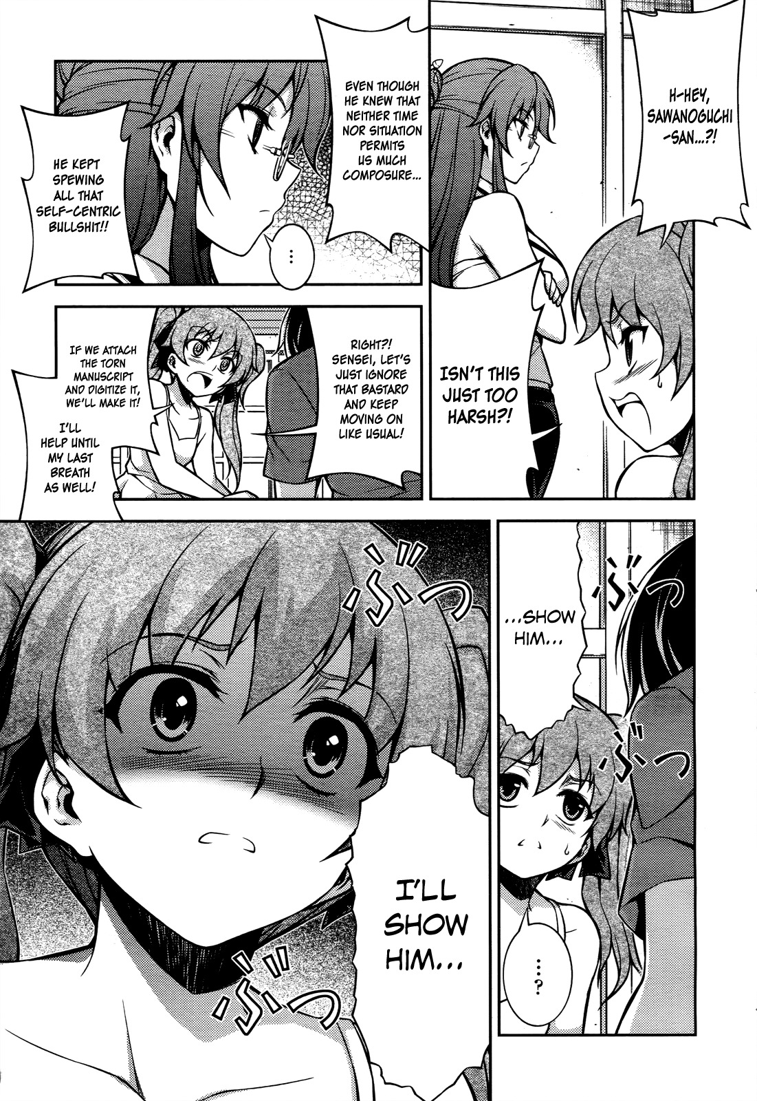 Koimoku Chapter 15 page 49 - Chapter 15