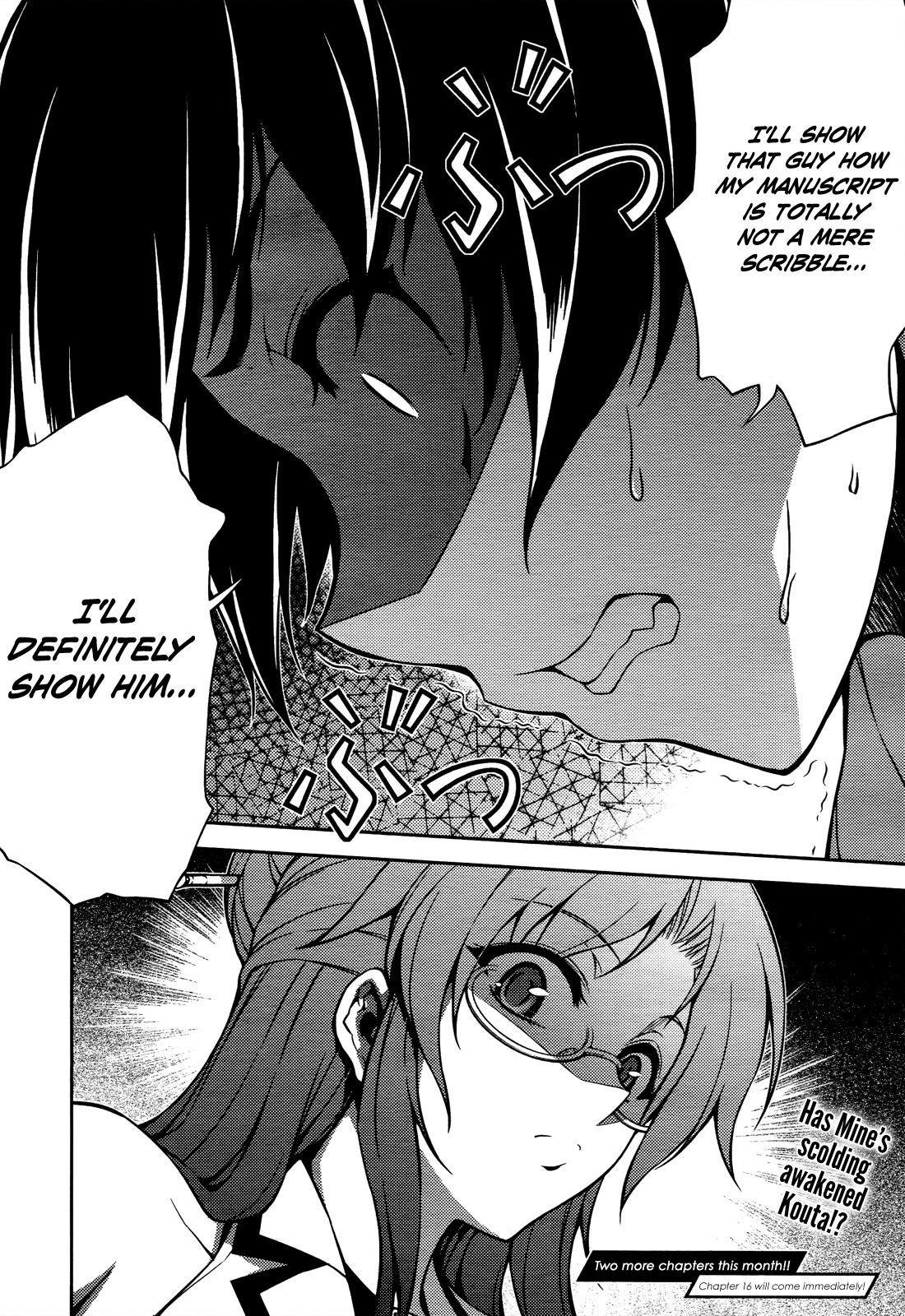Koimoku Chapter 15 page 50 - Chapter 15
