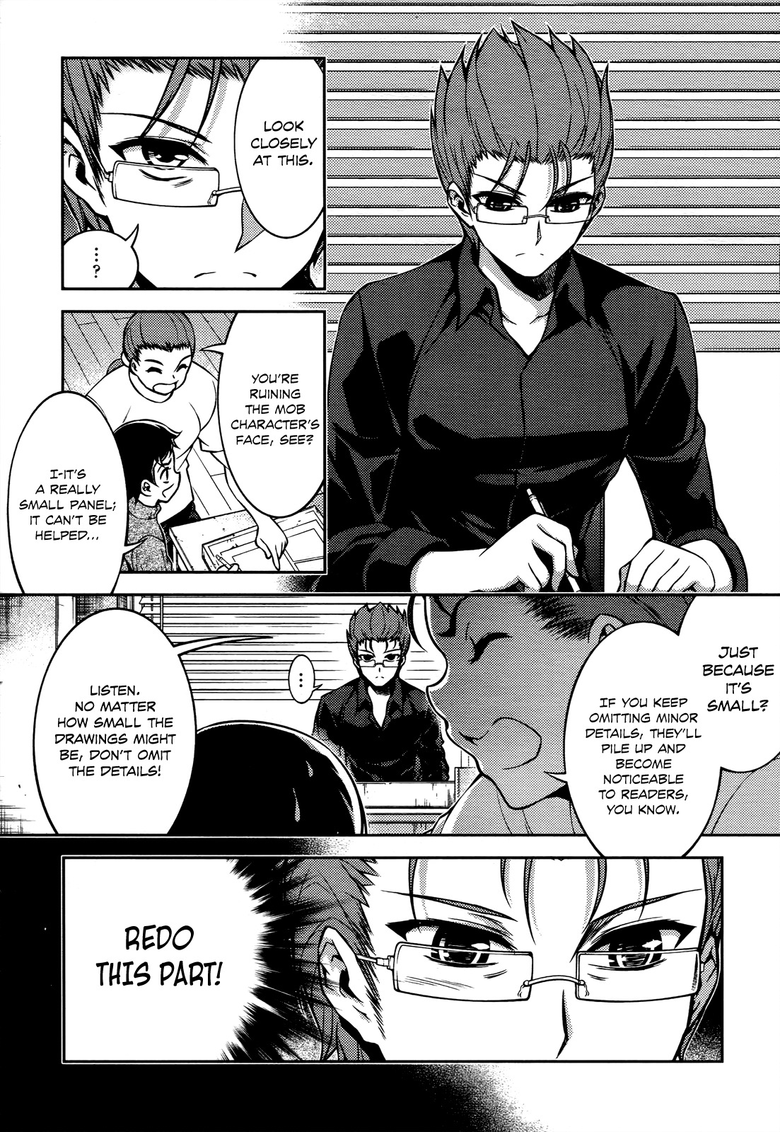 Koimoku Chapter 15 page 8 - Chapter 15