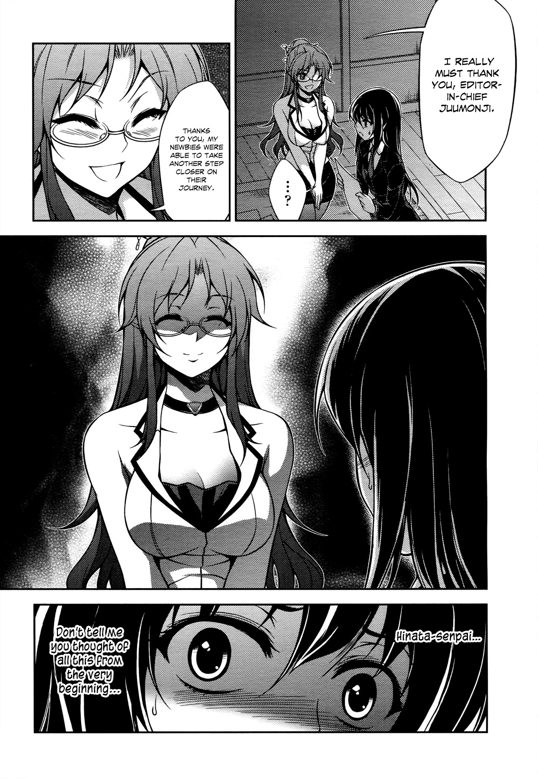 Koimoku Chapter 16 page 18 - Chapter 16