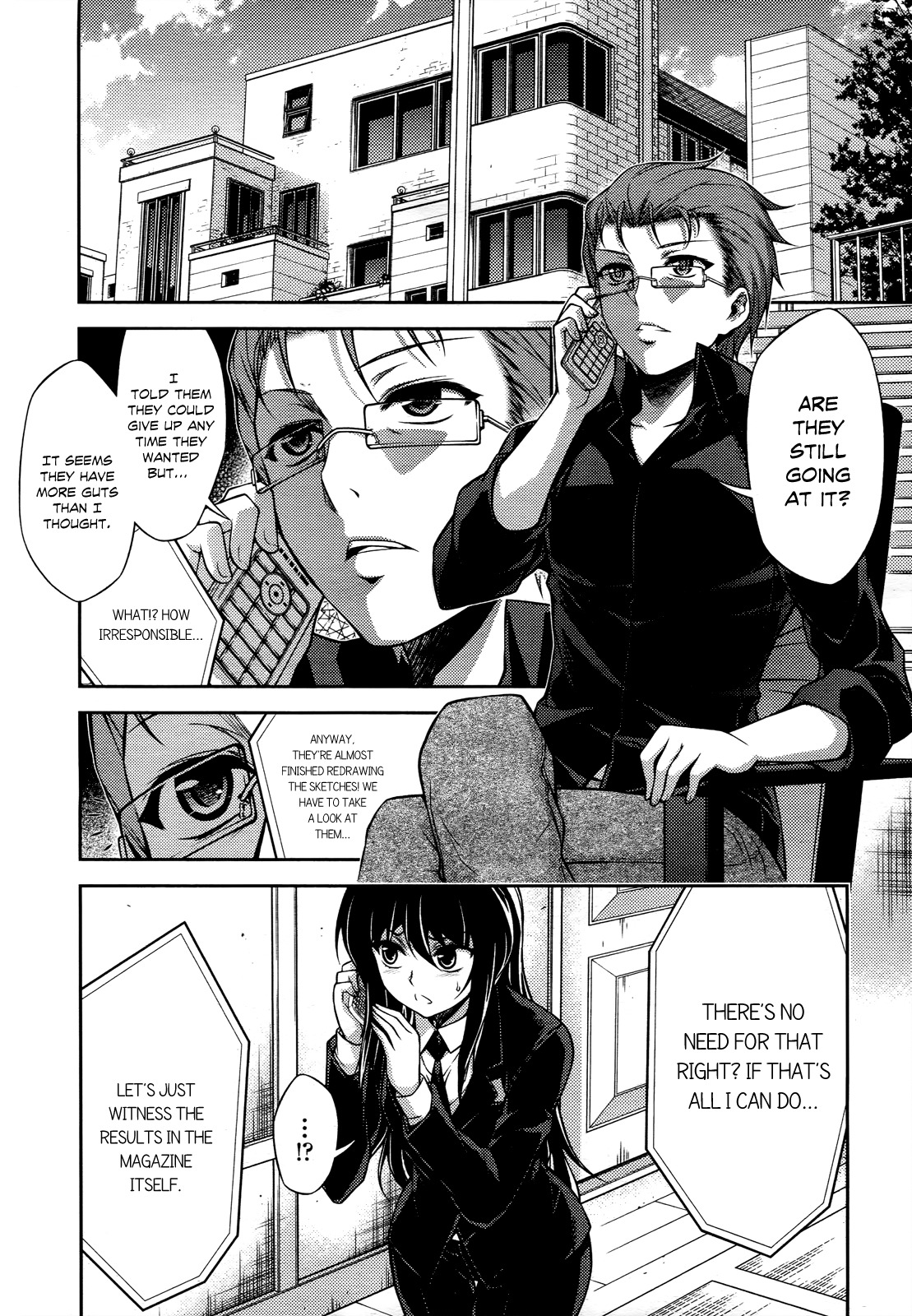 Koimoku Chapter 16 page 21 - Chapter 16