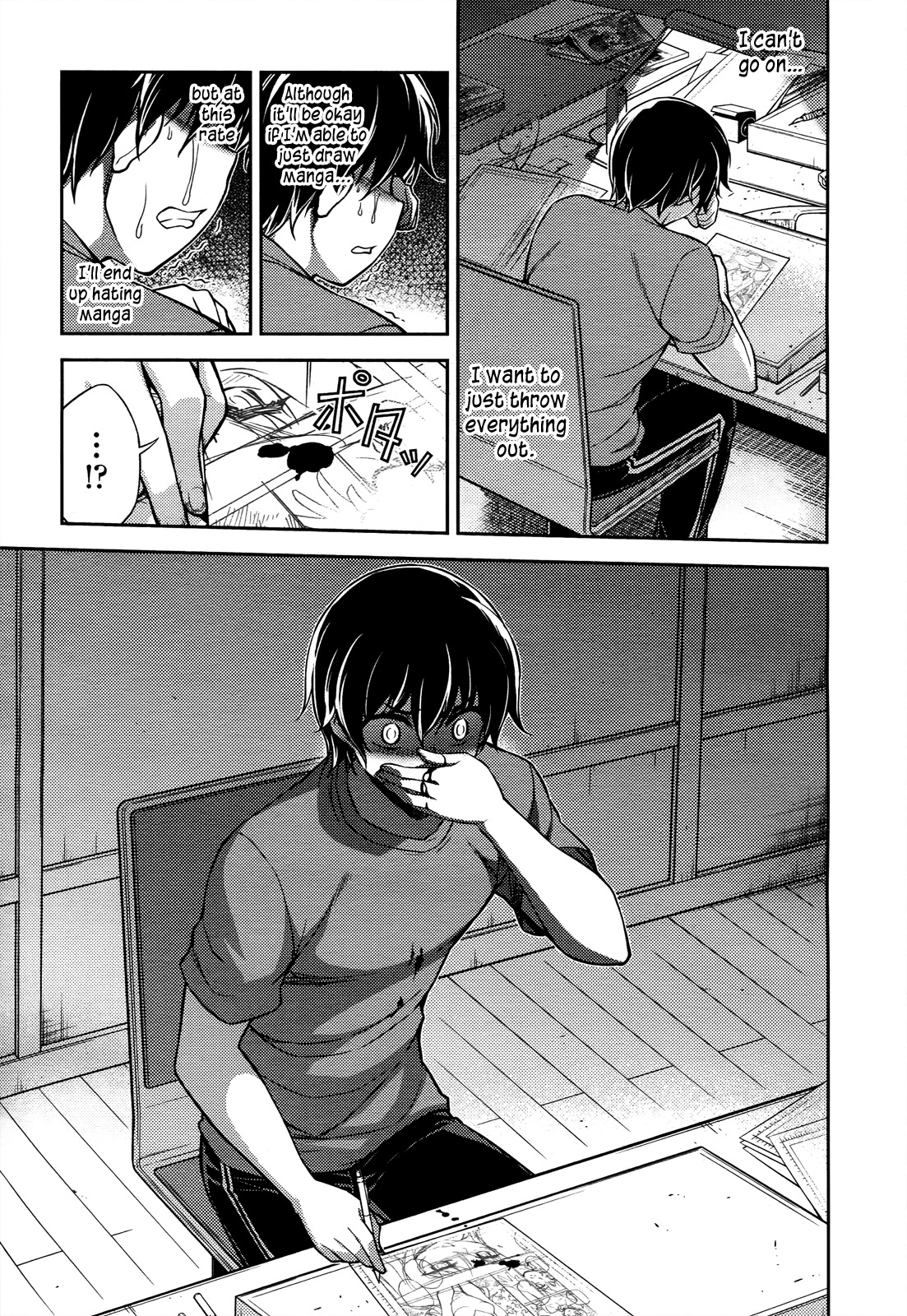 Koimoku Chapter 16 page 26 - Chapter 16