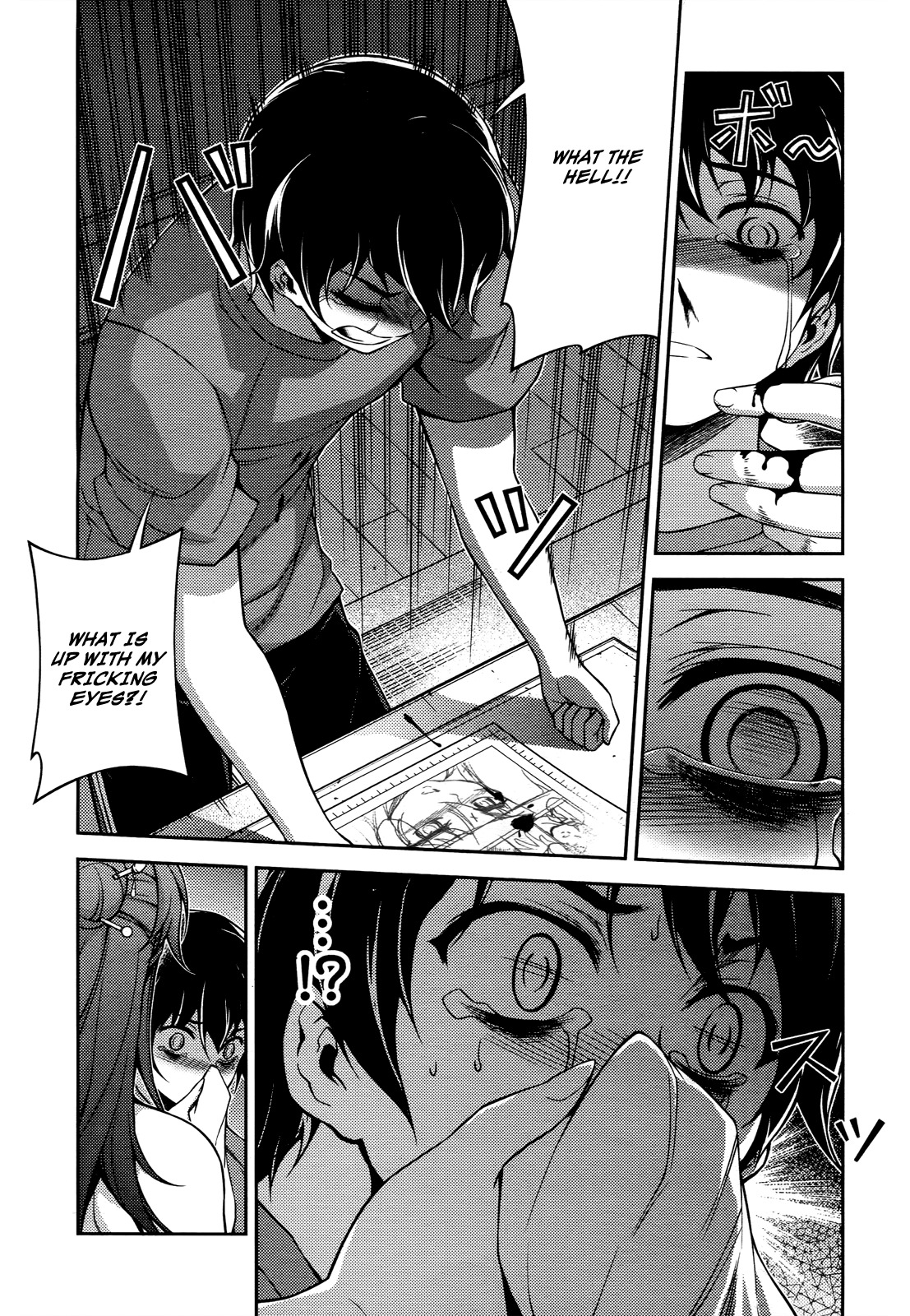 Koimoku Chapter 16 page 27 - Chapter 16
