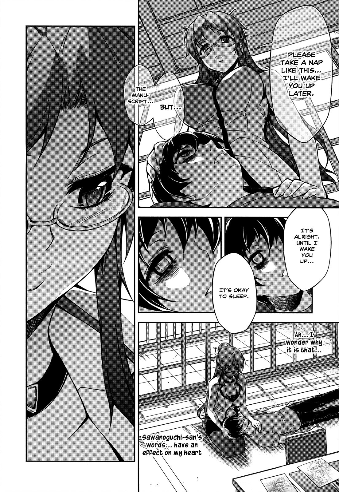 Koimoku Chapter 16 page 29 - Chapter 16