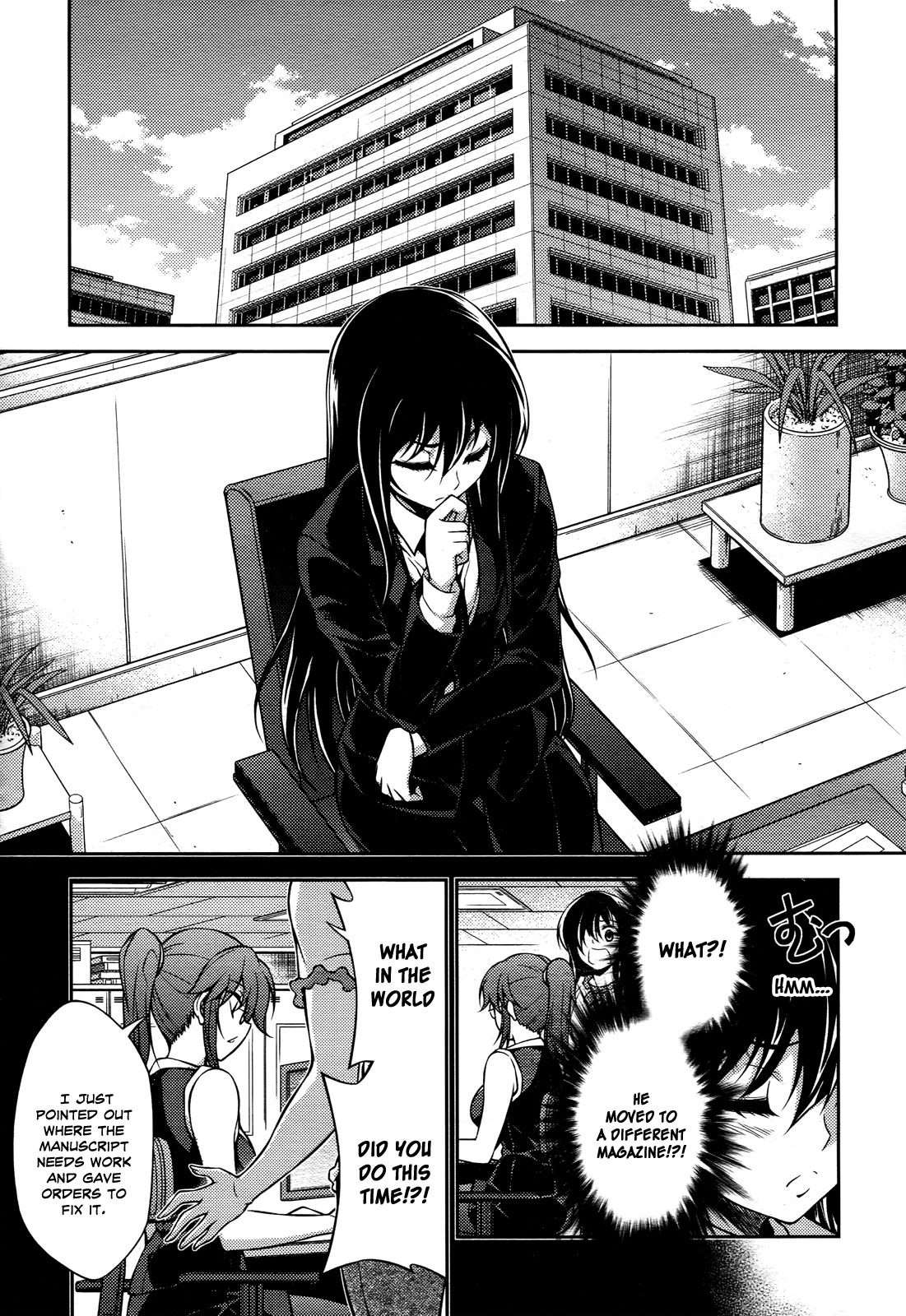 Koimoku Chapter 16 page 3 - Chapter 16