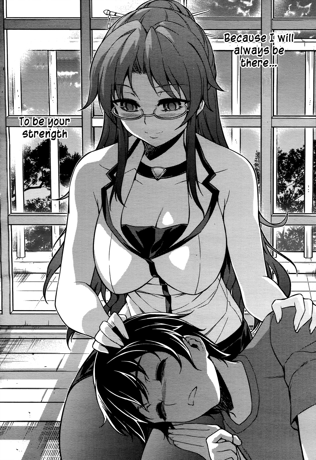 Koimoku Chapter 16 page 31 - Chapter 16