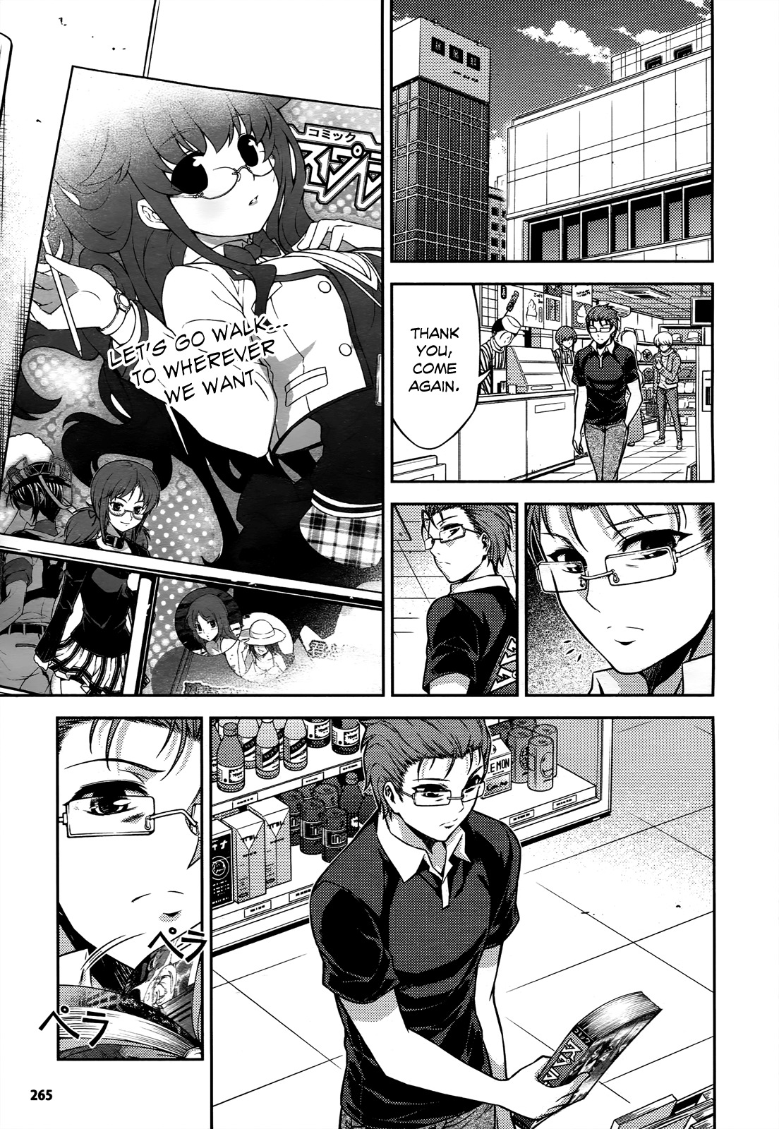 Koimoku Chapter 16 page 34 - Chapter 16