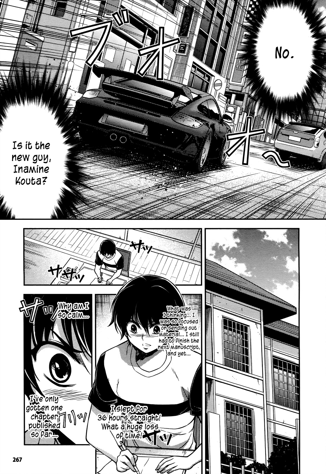 Koimoku Chapter 16 page 36 - Chapter 16