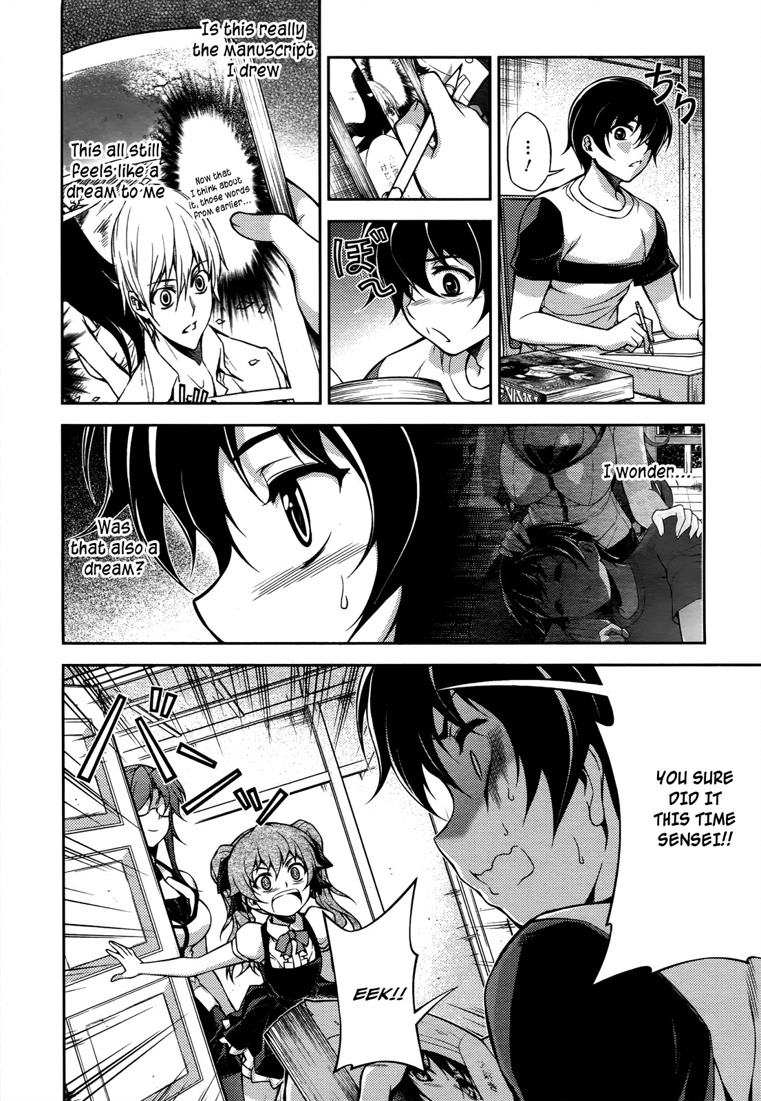 Koimoku Chapter 16 page 37 - Chapter 16