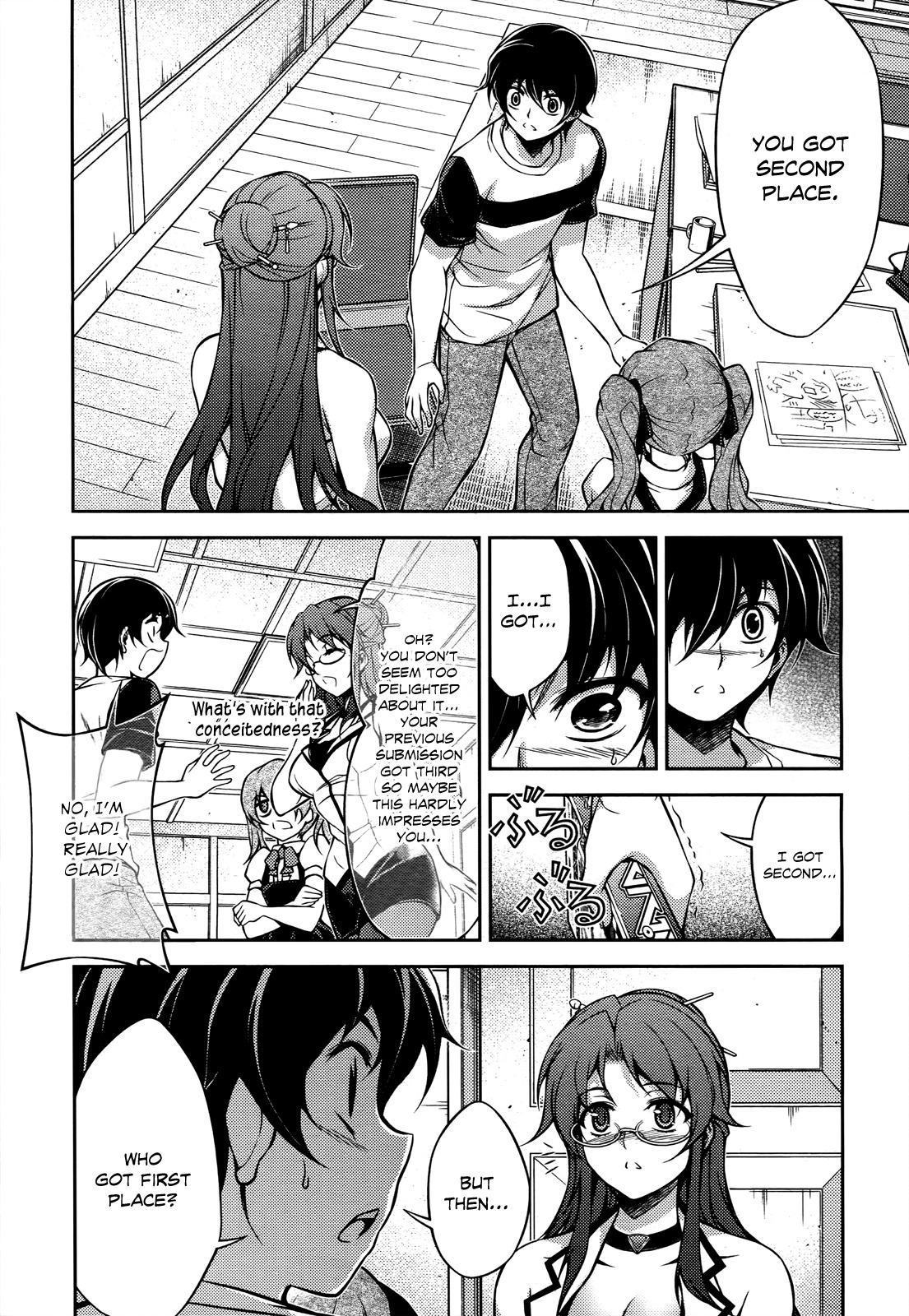 Koimoku Chapter 16 page 39 - Chapter 16