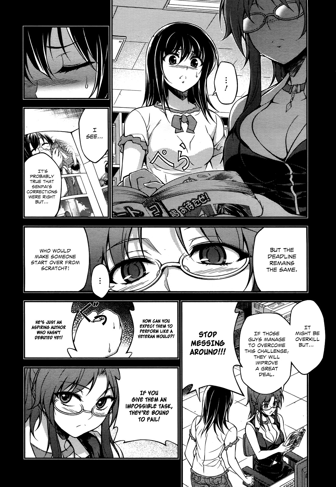 Koimoku Chapter 16 page 4 - Chapter 16