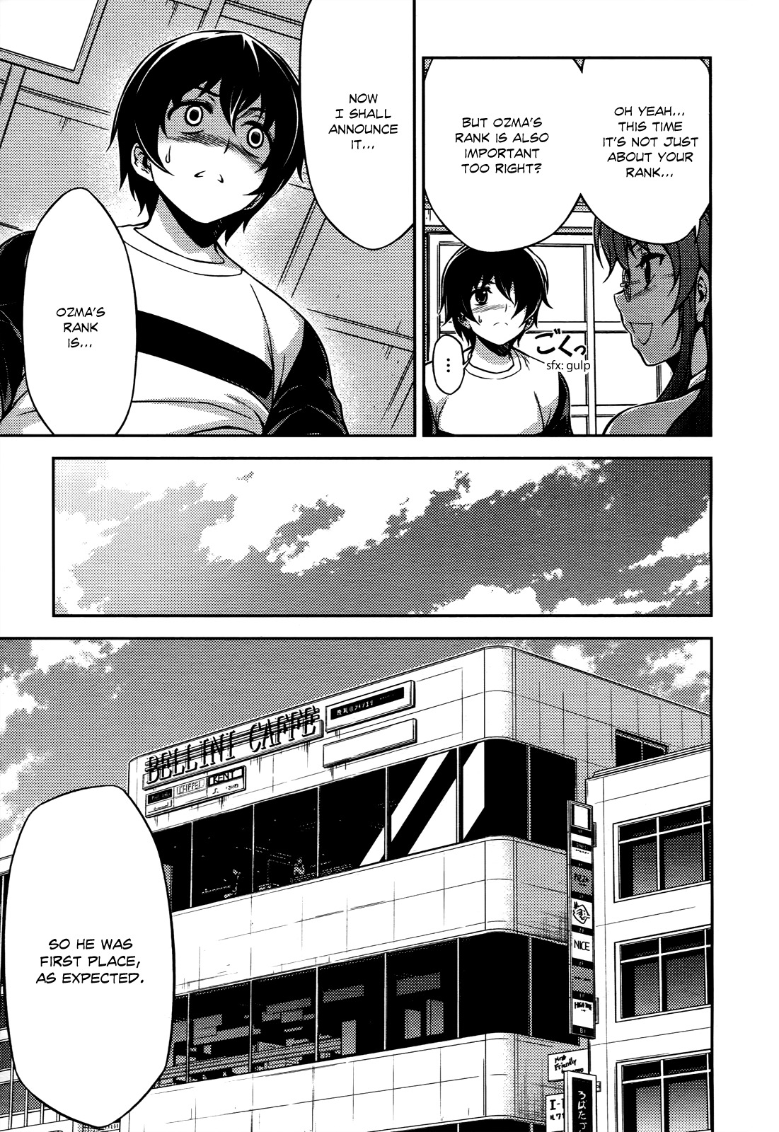 Koimoku Chapter 16 page 40 - Chapter 16