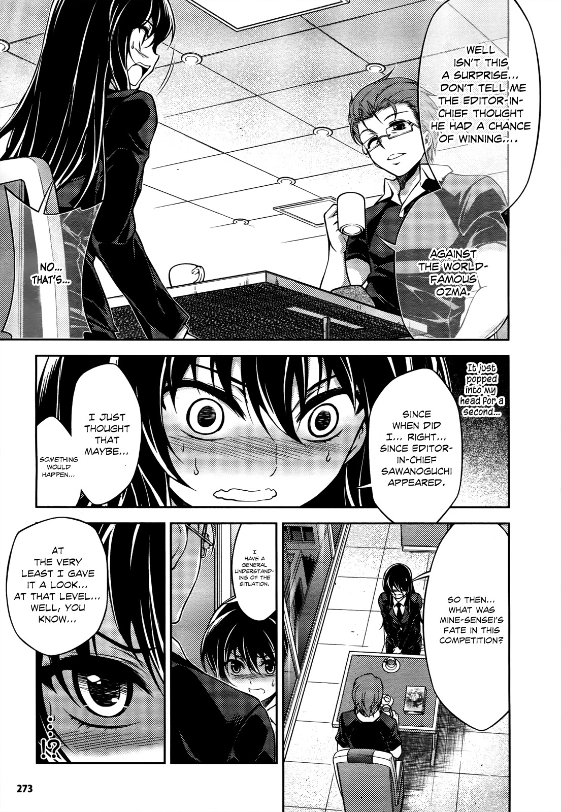 Koimoku Chapter 16 page 42 - Chapter 16