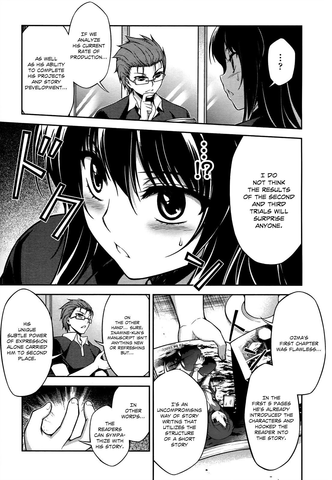 Koimoku Chapter 16 page 44 - Chapter 16