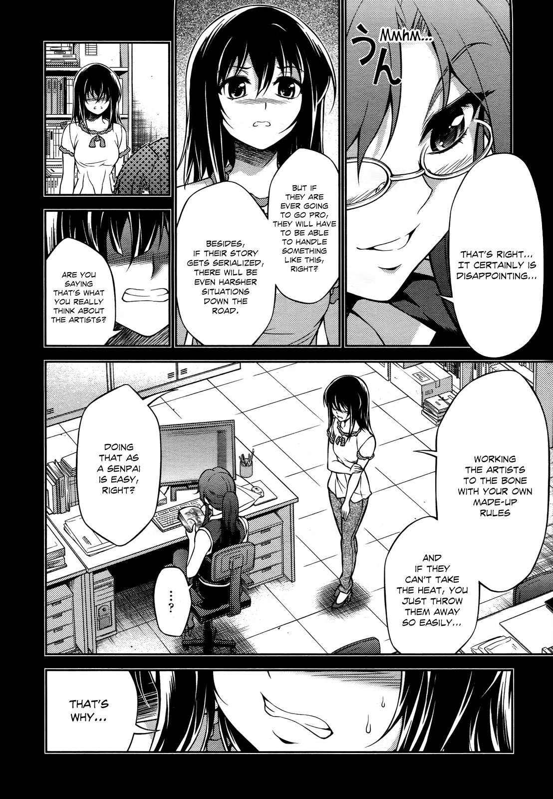Koimoku Chapter 16 page 5 - Chapter 16