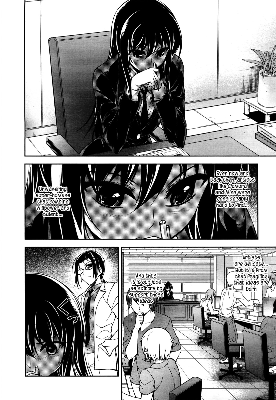 Koimoku Chapter 16 page 9 - Chapter 16