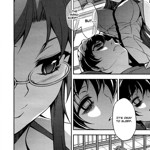 Koimoku Chapter 16 cover