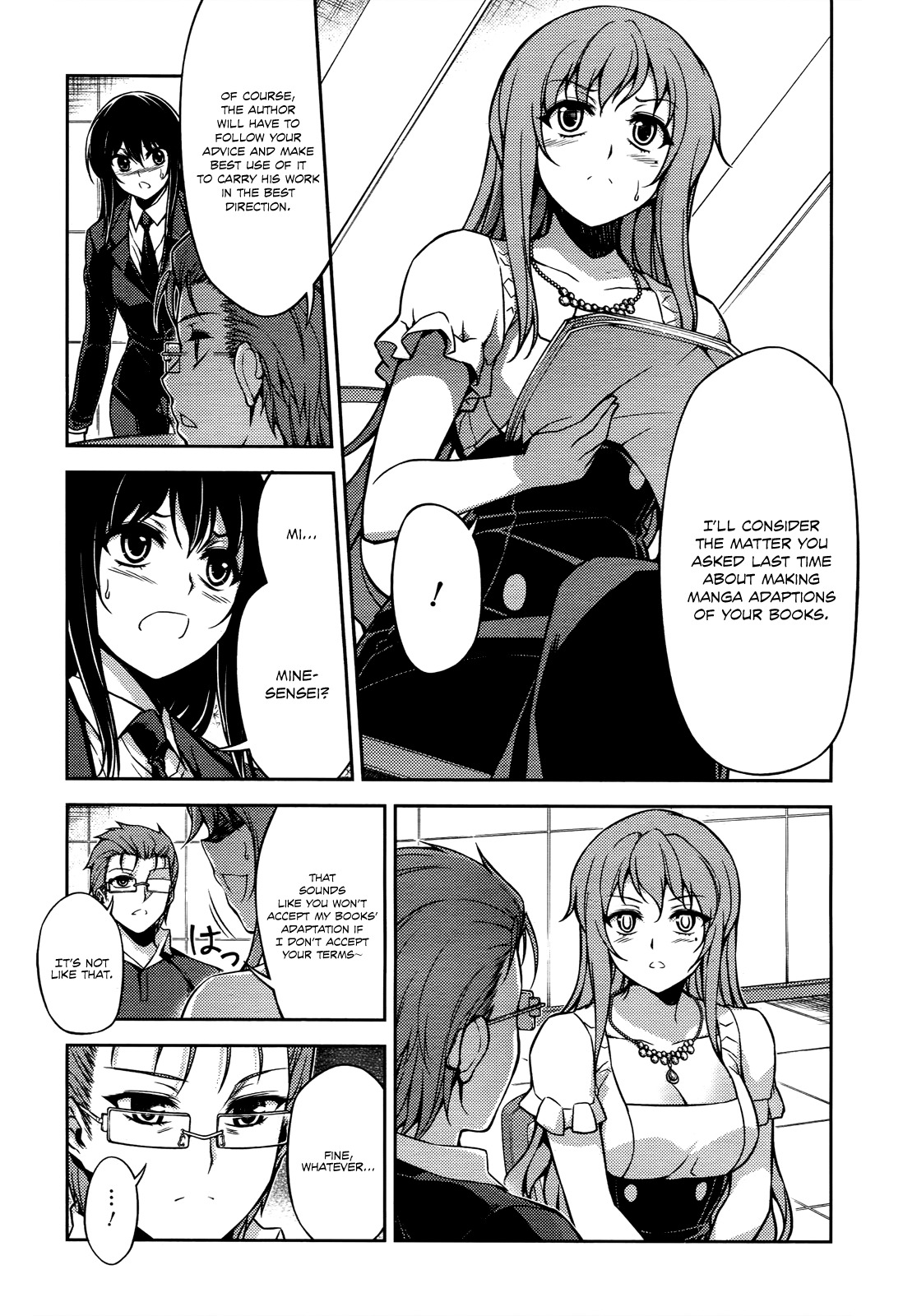 Koimoku Chapter 17 page 13 - Chapter 17